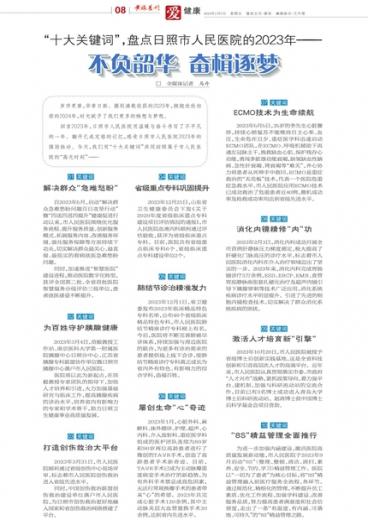 澳门管家婆一肖一码一中，澳门管家婆一肖一码精准预测