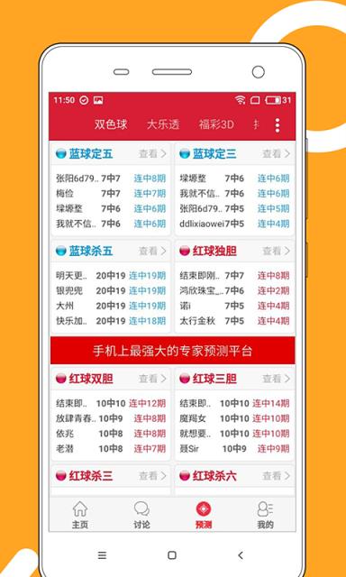 新澳门开奖结果2025开奖结果查询，澳门开奖结果查询，最新开奖结果揭晓，快速查询新澳门开奖结果 2025年开奖记录