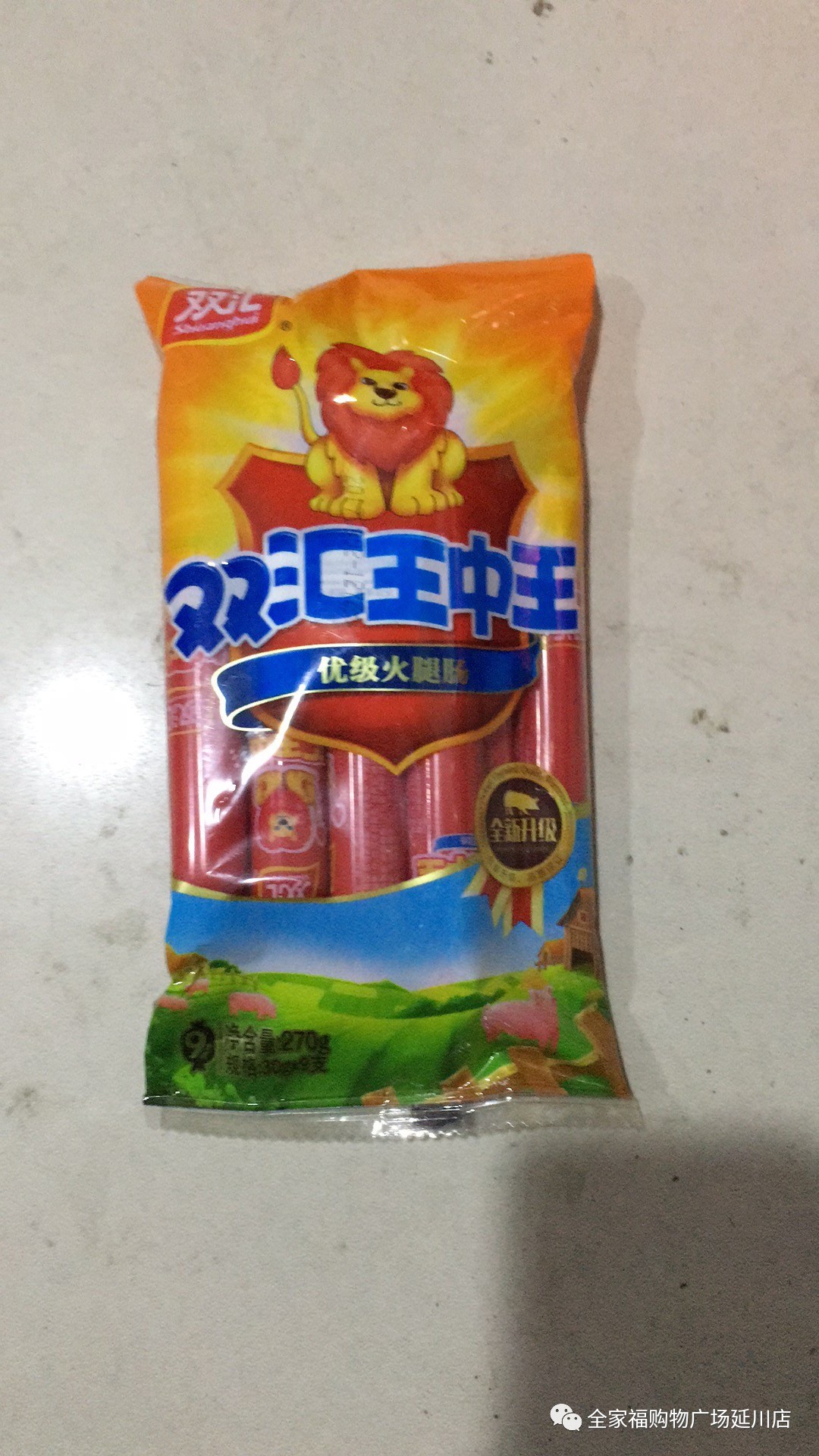 王中王72396高手论坛，一网打尽竞技精英的聚集地，王中王72396高手论坛，竞技精英聚集地