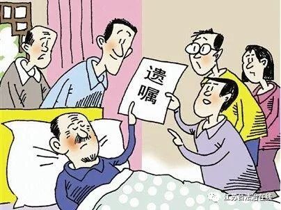游戏专题 第167页