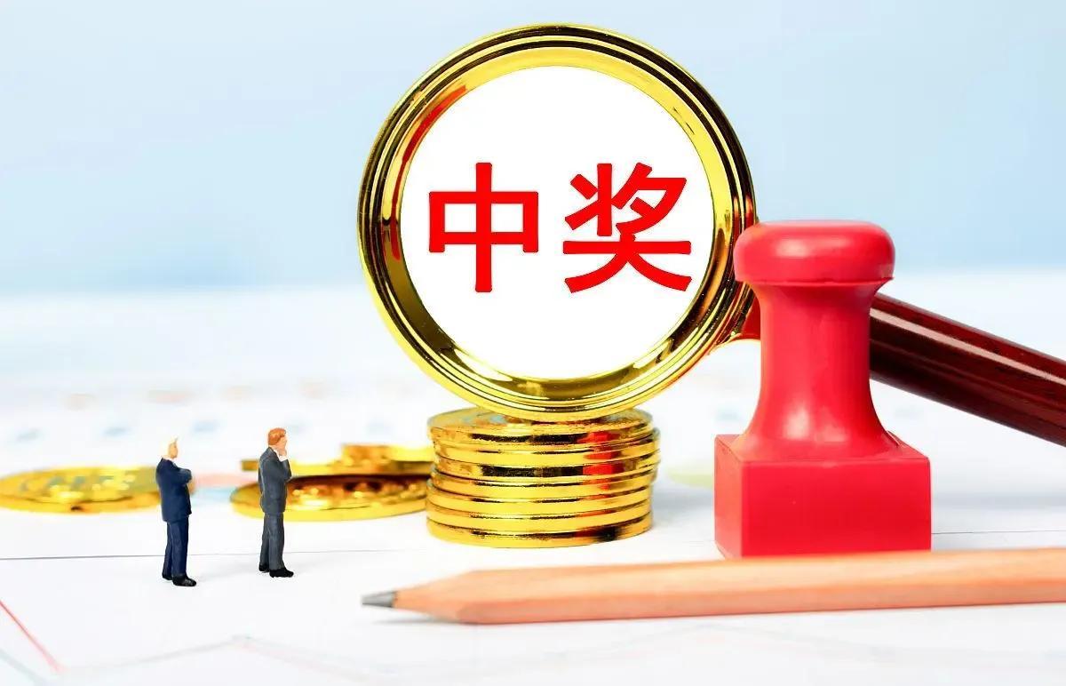 揭秘2025年香港港六彩开奖号码—探寻未来的幸运之门，探寻未来幸运之门，揭秘香港港六彩开奖号码预测（2025版）