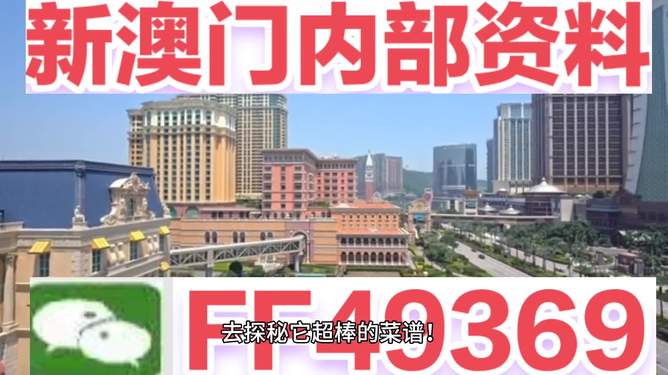 揭秘 第3页