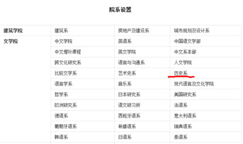 2025年香港历史开奖记录，香港历史开奖记录，揭秘2025年开奖历程
