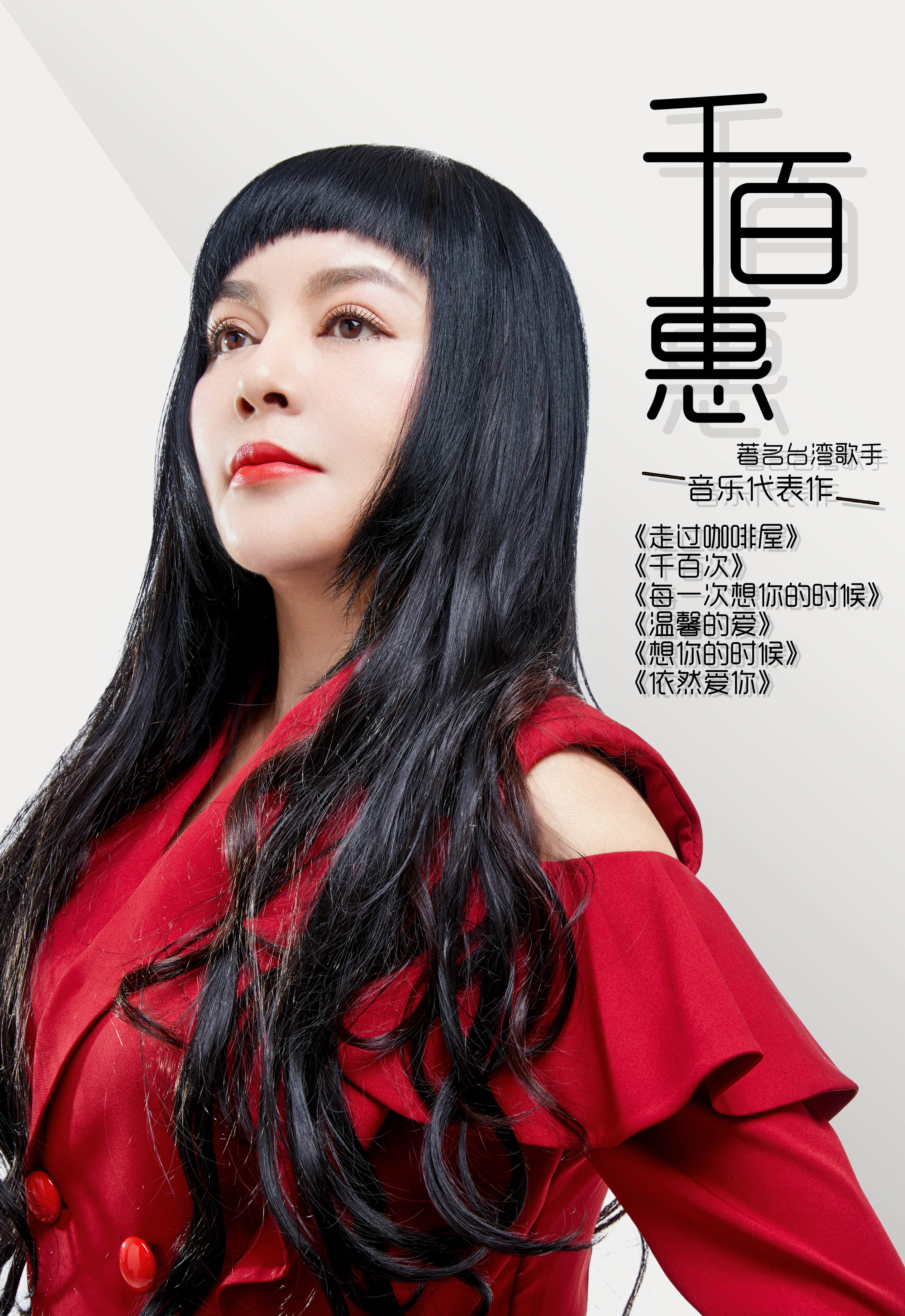 游戏专题 第165页