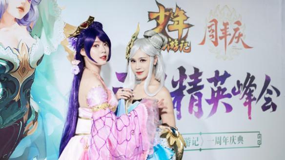 管家婆204年资料一肖小龙女，管家婆204年资料揭秘，小龙女的传奇故事