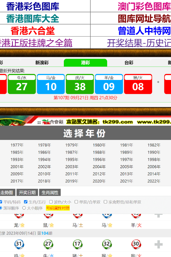 2025香港免费精准资料大揭秘，香港免费精准资料大揭秘，独家揭秘2025年最新资讯