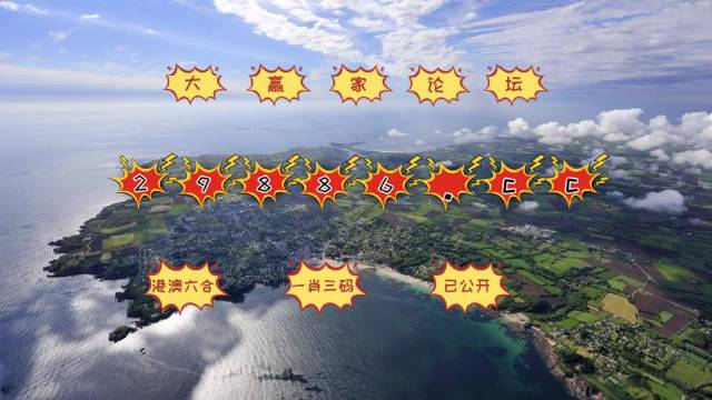 澳门天天彩期期精准十二生肖，澳门天天彩期期精准十二生肖预测