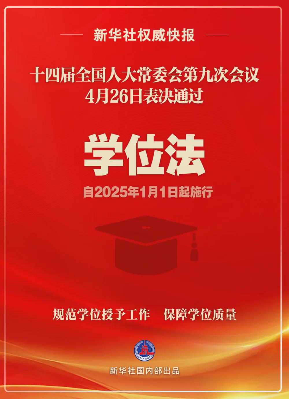 2025年新澳门至尊报，澳门未来展望，新澳门至尊报揭秘未来趋势