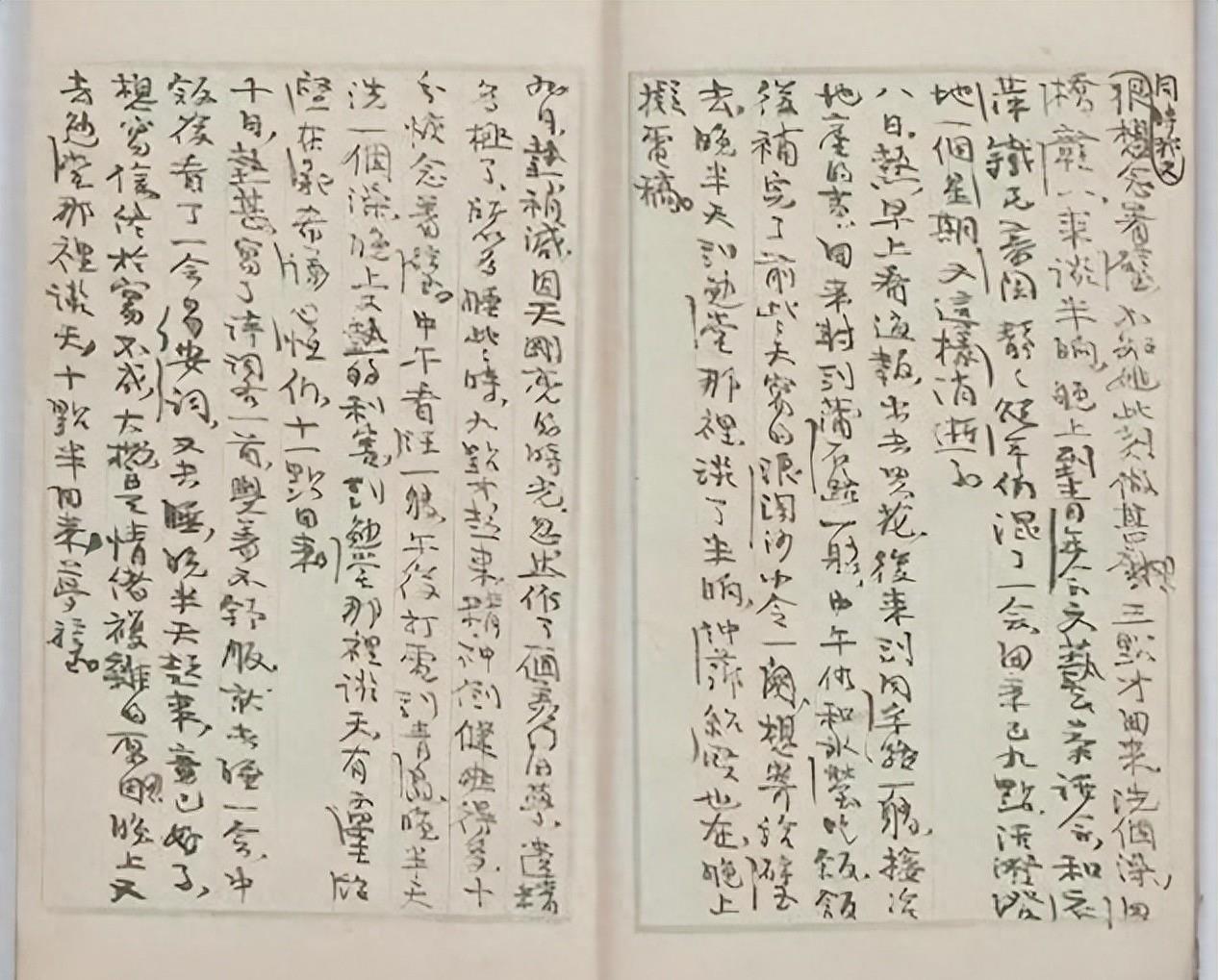 揭秘香港神算子资料，免费公开，一网打尽，揭秘香港神算子资料，一网打尽，免费公开大全