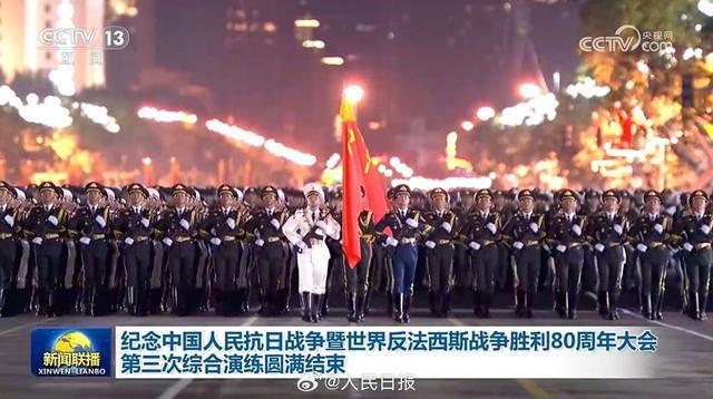 娱乐生活 第159页