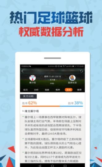 管家婆一和中特，融合创新，引领时代潮流，融合创新引领时代潮流，管家婆一和中特引领行业潮流趋势