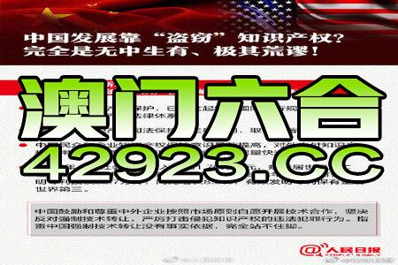 新澳正版全年免费资料，新澳正版全年免费资料大放送