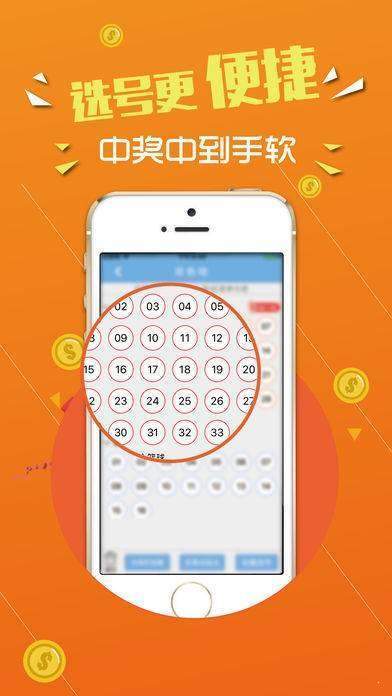 77777788888王中王中特亮点，王中王中特亮点的独特魅力解析