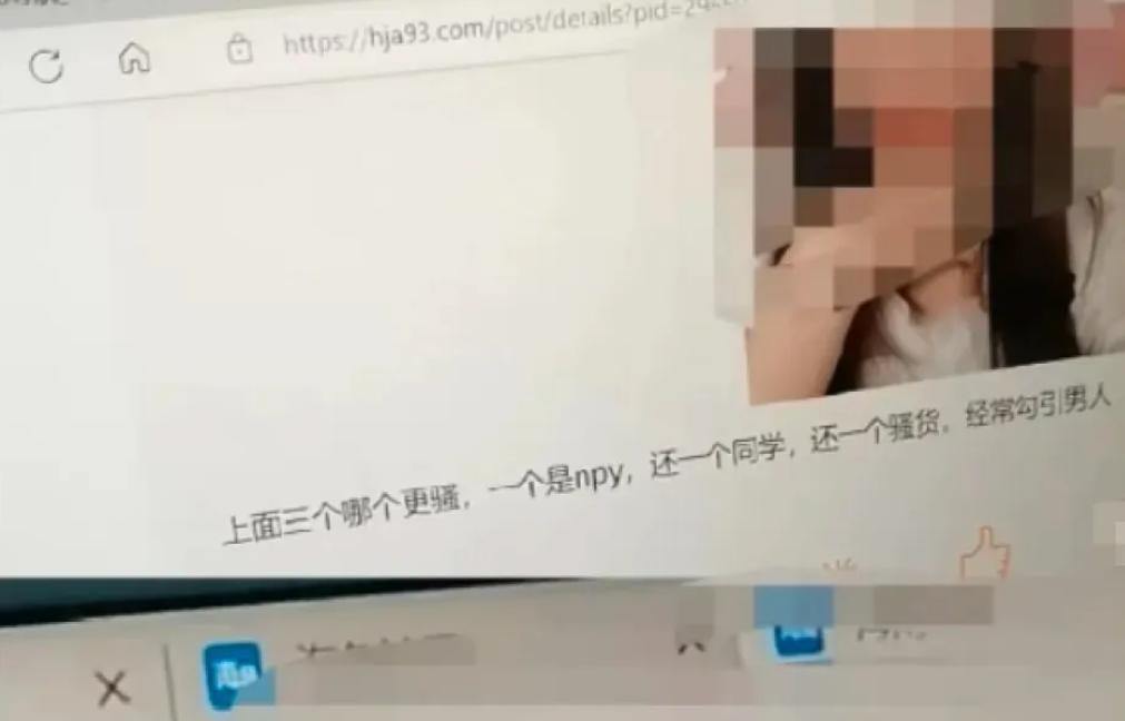 娱乐生活 第158页
