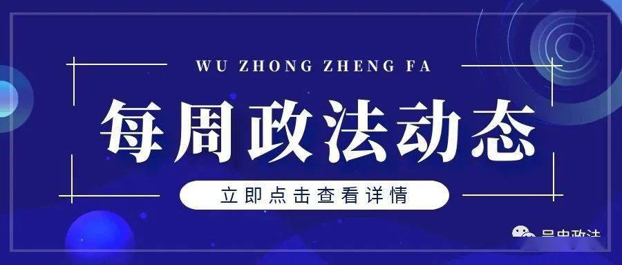 揭秘7777788888精准新传真，一网打尽最新资讯，揭秘最新资讯，一网打尽精准新传真 77777与88888的独家解读