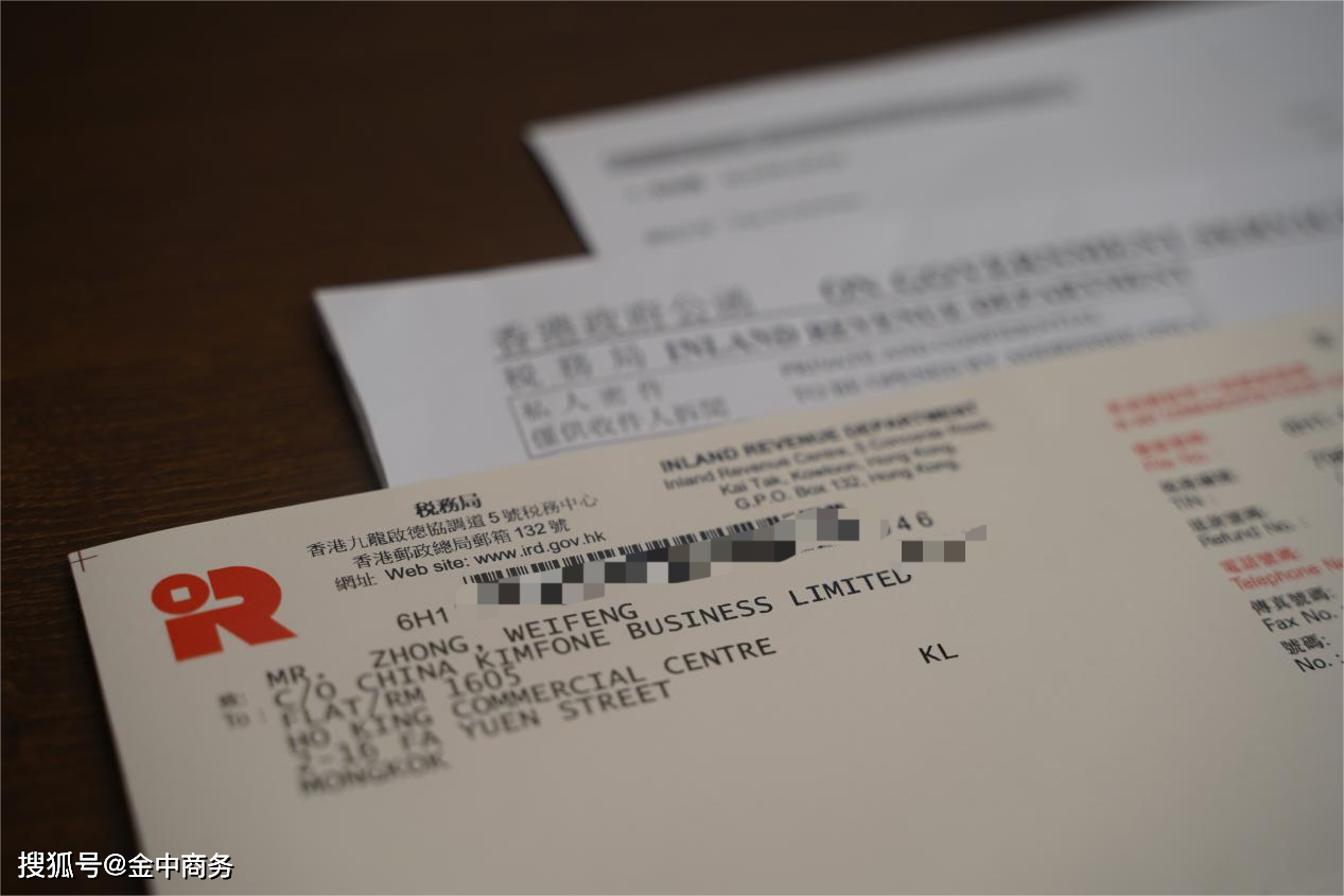 二四六香港资料期期中准，香港期期中准资料揭秘