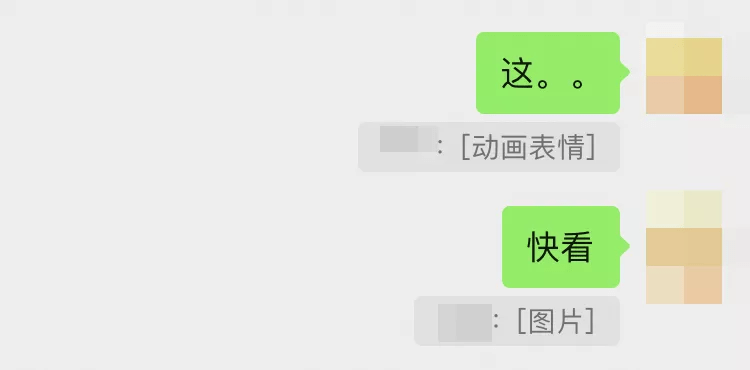 游戏专题 第158页