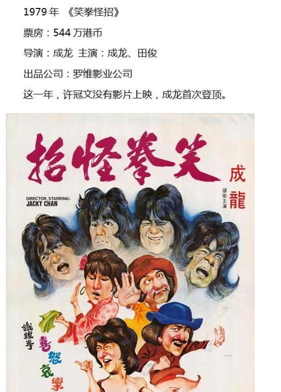 二四六香港资料期期中准头条深度解析，二四六香港资料期期中深度解析，揭秘头条准确性之谜