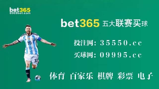 澳门49图库绿色版下载—探索与体验，澳门49图库绿色版下载探索之旅