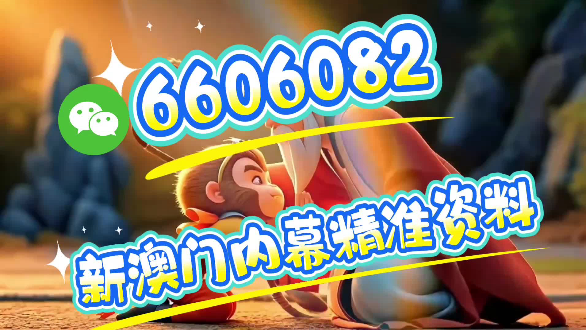 一肖一码一中一特，探寻幸运之码的神秘面纱，探寻幸运之码，一肖一码一中一特神秘面纱揭秘