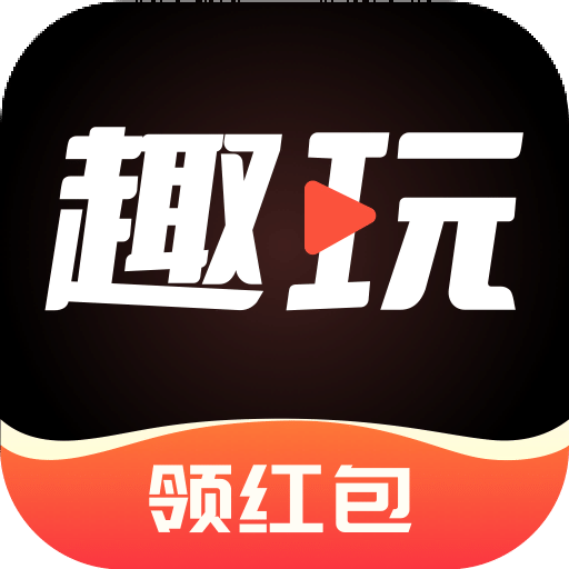 『未来之窗』2025正版资料免费大全视频，开启知识共享新时代，『未来之窗』正版资料视频免费分享，开启知识共享新篇章