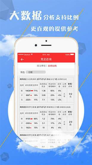 澳门正版资料大全免费，探索与获取指南，澳门正版资料大全免费探索与获取指南手册