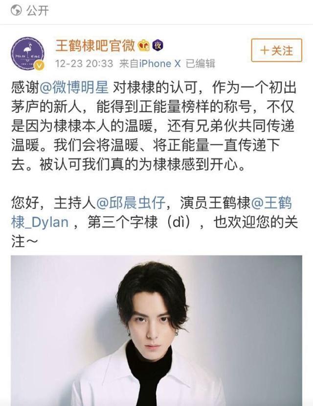 地方新闻 第141页