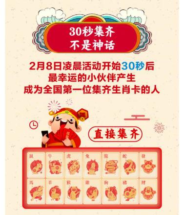 揭秘三肖三期必出特马的奥秘，揭秘三肖三期必出特马的神秘面纱