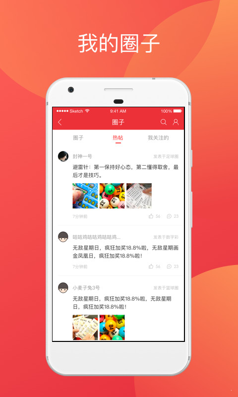 揭秘香港二四六开奖，免费结果全解析，香港二四六开奖揭秘，免费结果全面解析