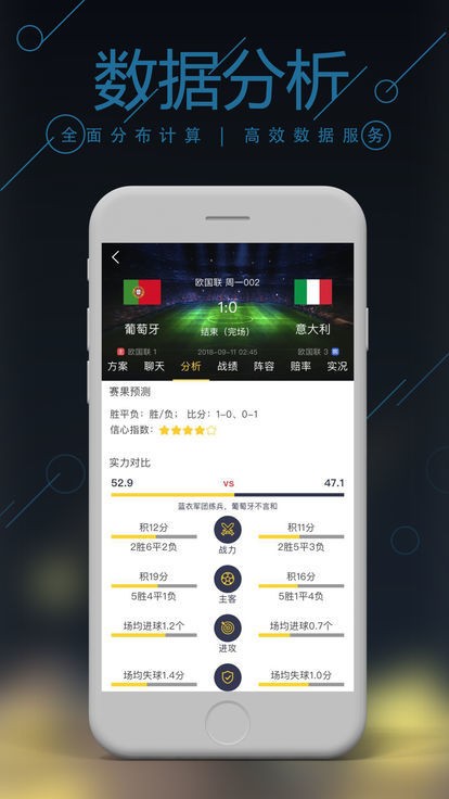 管家婆精准资料免费大全公开，一网打尽实用信息，管家婆精准资料大全，免费公开，一网打尽实用信息