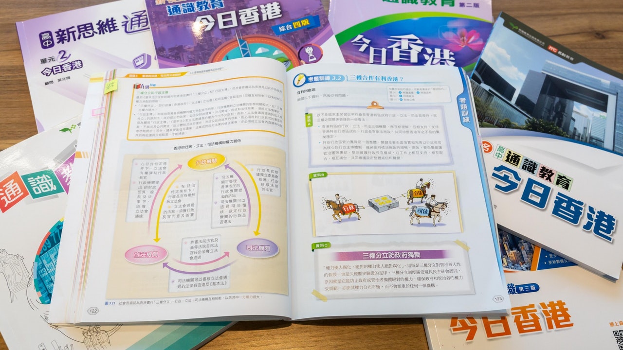 香港免费大全资料大全，香港免费资料大全全收录