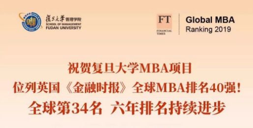 香港最快最精准免费资料一MBA，香港MBA资料，快速精准的免费获取指南