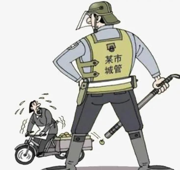 中央已经正式取消城管吗，中央并未正式取消城管，标题可以是，，中央并未正式取消城管部门，城市管理职责依旧重要。