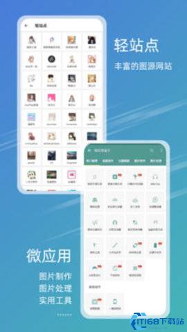 2025年49图库，2025年图库精选