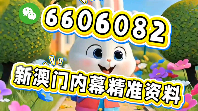 今晚必开什么生肖包中，揭秘彩票背后的秘密，揭秘彩票背后的秘密，今晚生肖包中奖预测揭秘