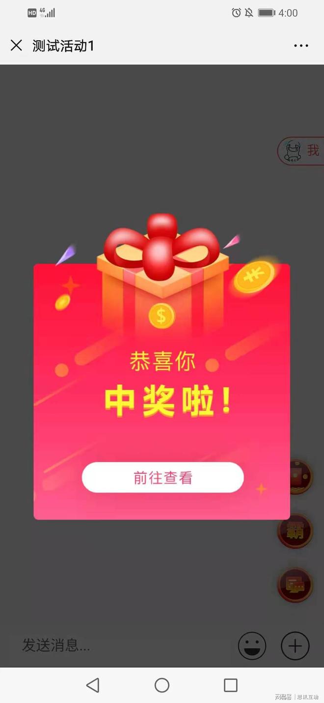 香港开奖结果记录查询，香港彩票开奖结果记录查询汇总