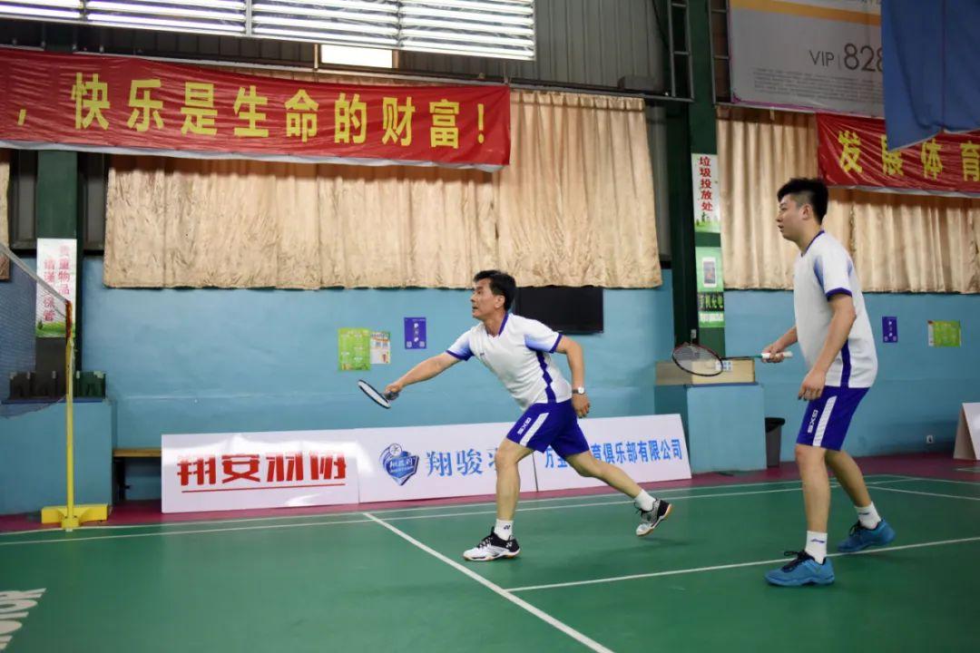 游戏专题 第148页