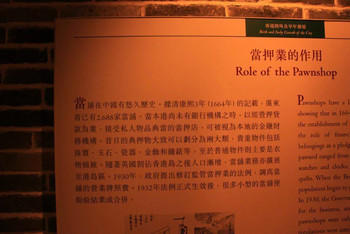 揭秘2025新奥历史开奖记录香港，香港新奥历史开奖记录揭秘（2025版）