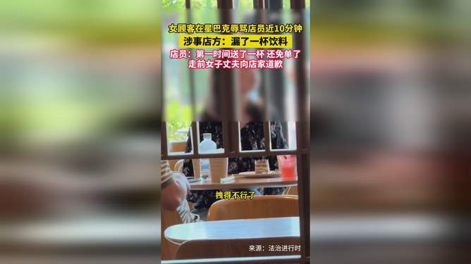 最新资讯 第133页