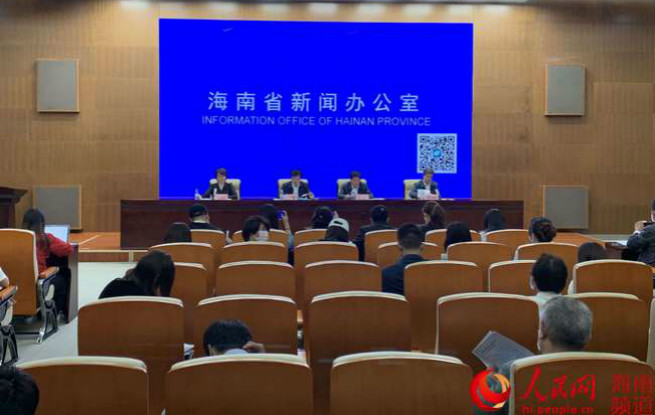 港澳新闻 第147页