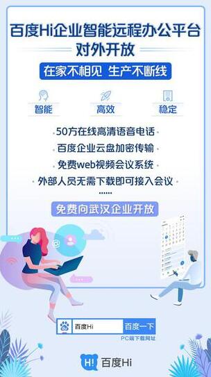 49澳门精准免费高手使用方法，澳门精准高手使用方法揭秘