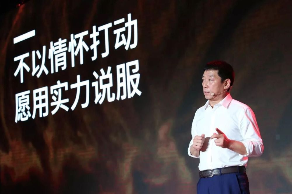 娱乐生活 第139页