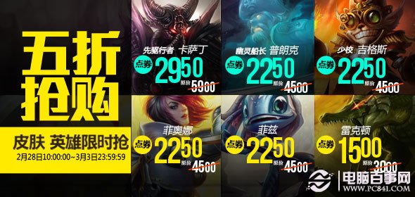 澳门 第9页