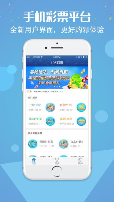 管家婆一肖-一码-一中，管家婆精准预测，一肖一码，命中注定的一中之选