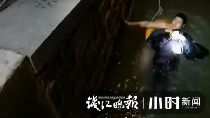 港澳新闻 第143页