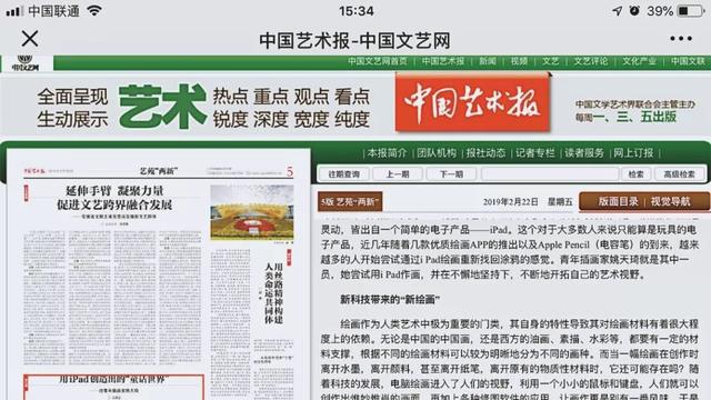 澳门神算子资料2025免费公开，揭秘未来运势预测，澳门神算子揭秘未来运势预测，独家资料免费公开至2025年