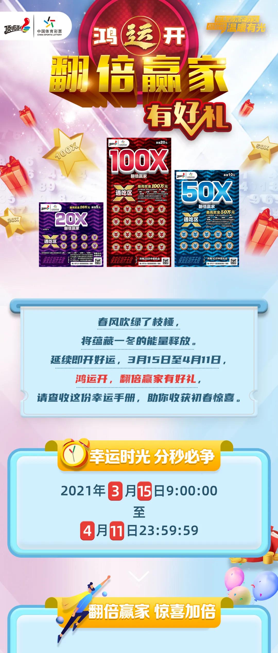 二四六好彩(944CC)246cn，二四六好彩与944CC的246cn探索之旅