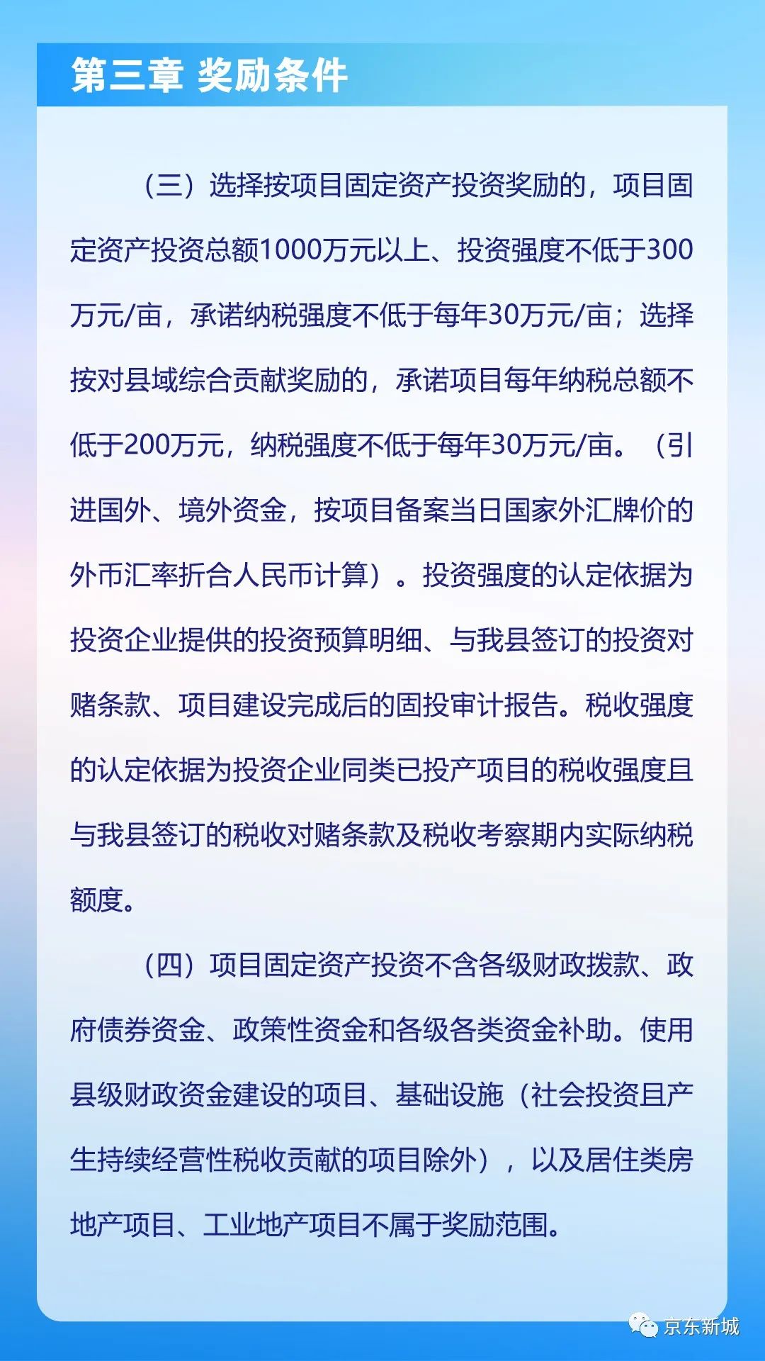 新澳今晚开奖结果查询表—全面解读彩票开奖过程，新澳今晚彩票开奖结果查询表，全面解读彩票开奖过程揭秘