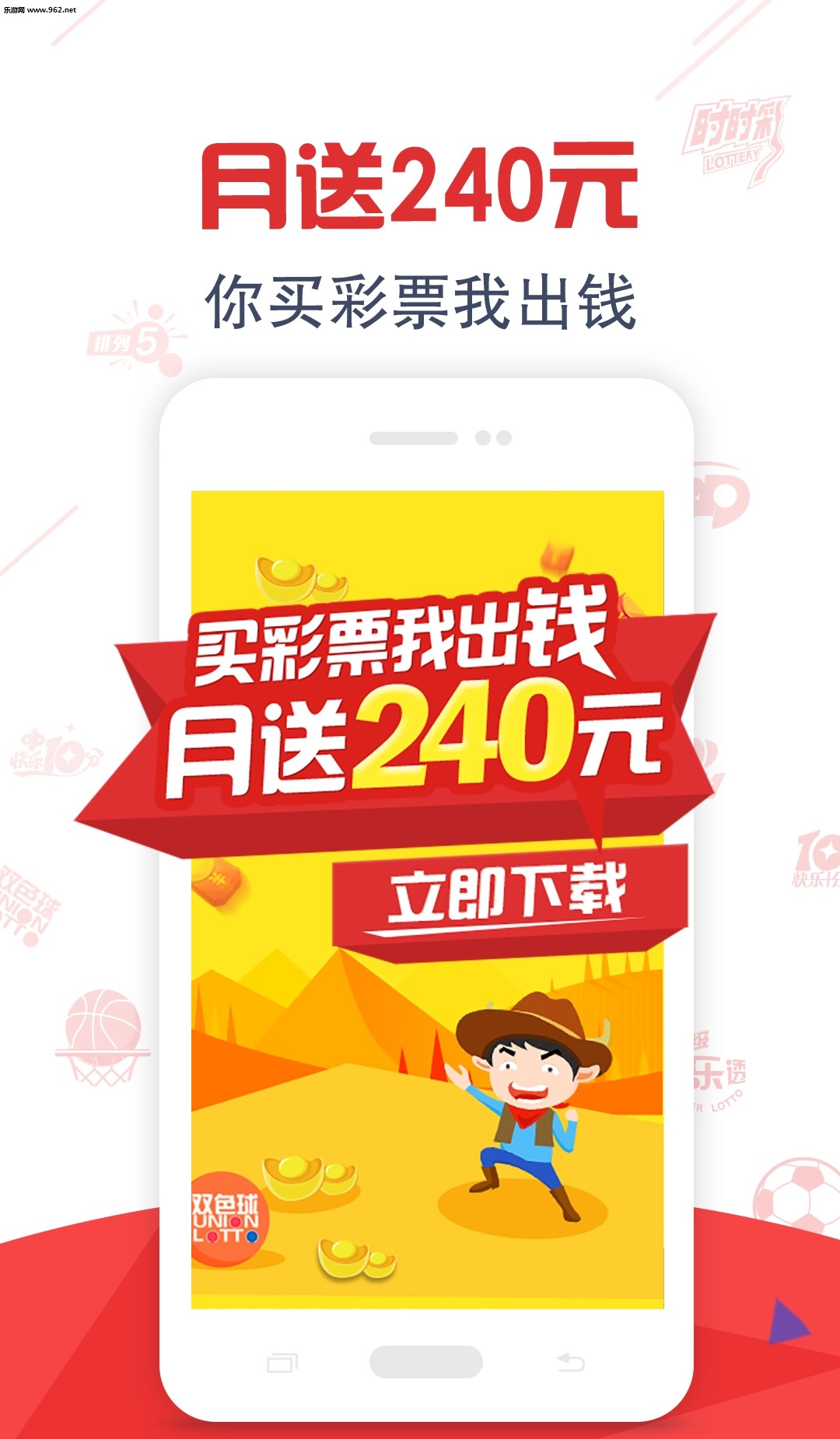 中特网资料免费大全网站—一站式在线资源平台，中特网资料免费大全网站，一站式在线资源平台，海量资源一网打尽