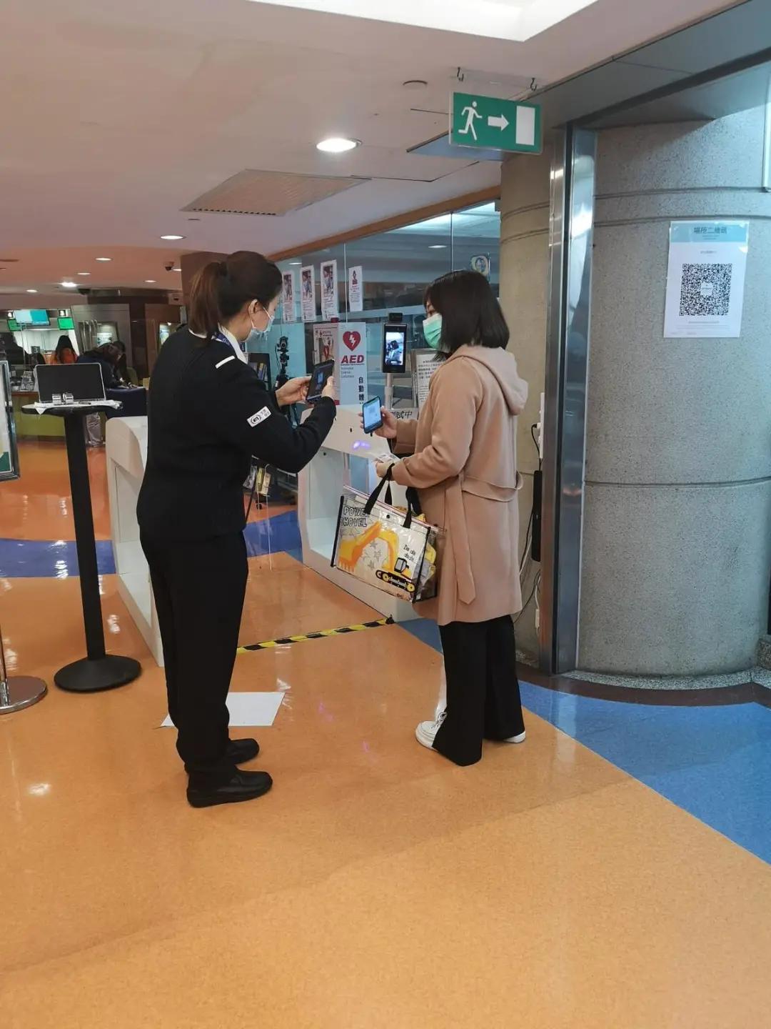 新奥门资料免费大揭秘，2025年49期前沿概览，新奥门资料免费揭秘，2025年49期前沿概览总览